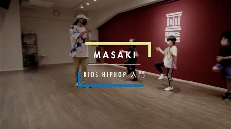 mosuaki|msaki kids.